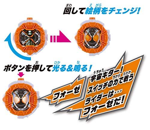たか Bandai Kamen Masked Kamen Rider ZI-O DX FOURZE Ride Watch 98472