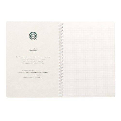 Starbucks Japan Holiday 2024 1st & 2nd Tokyo Roastery Tumbler Mug GIFT Christmas - 第 184/352 張圖片