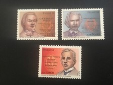 ICOLLECTZONE Brazil 2326-28 VF NH