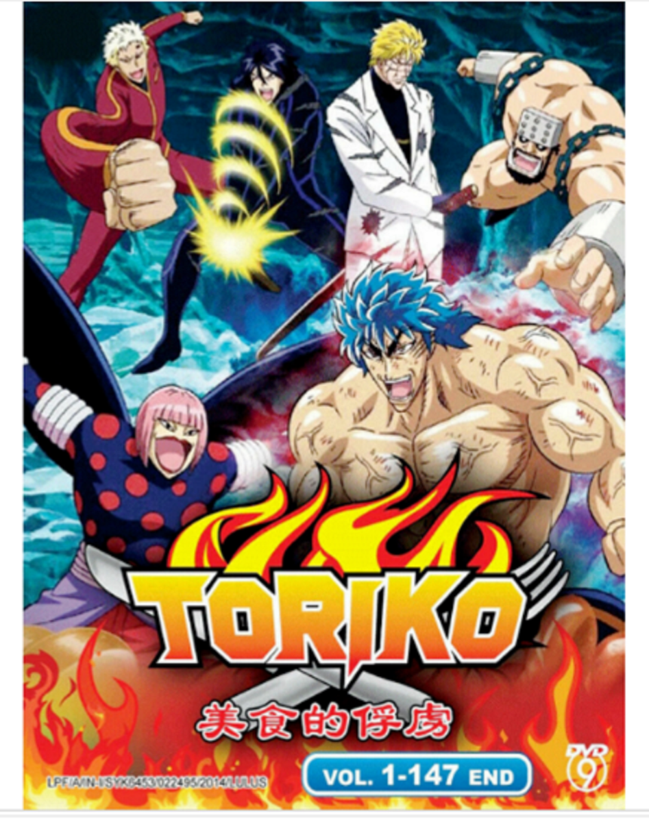 虜-TORIKO- DVD-BOX DVD ANIME TORIKO COMPLETE TV SERIES VOL.1-147 END ENGLISH