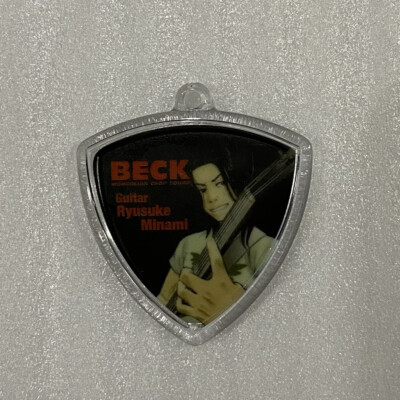 Beck Mongolian Chop Squad Charm Pendant Ryusuke Official Merchandise