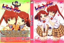 Kiss x Sis Anime Season 1 + 12 Ovas Audio Japanese with English Subtitles.