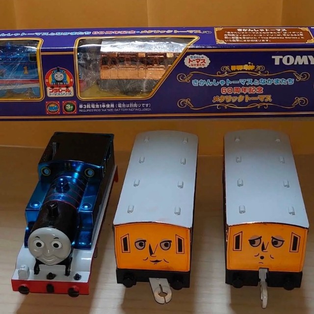 thomas and friends tomy plarail