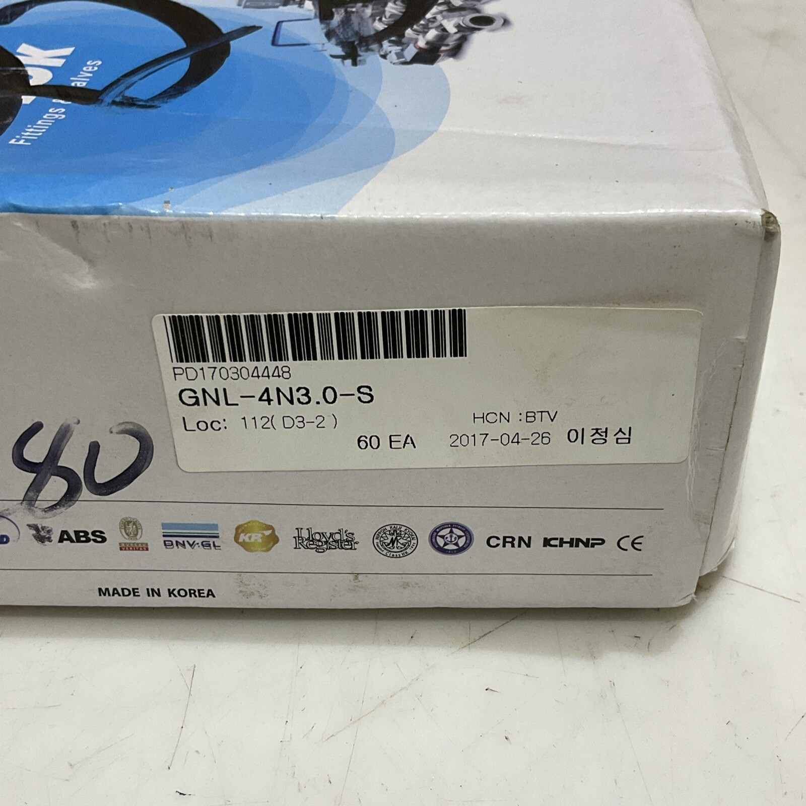 dk-lok-gnl-4n-3-0-s-hex-long-nipple-male-1-4-x-3-0-ss-s316-lot-of-60