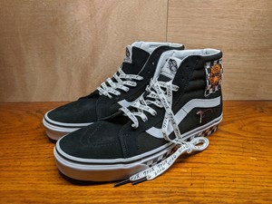 sk8 hi tiger