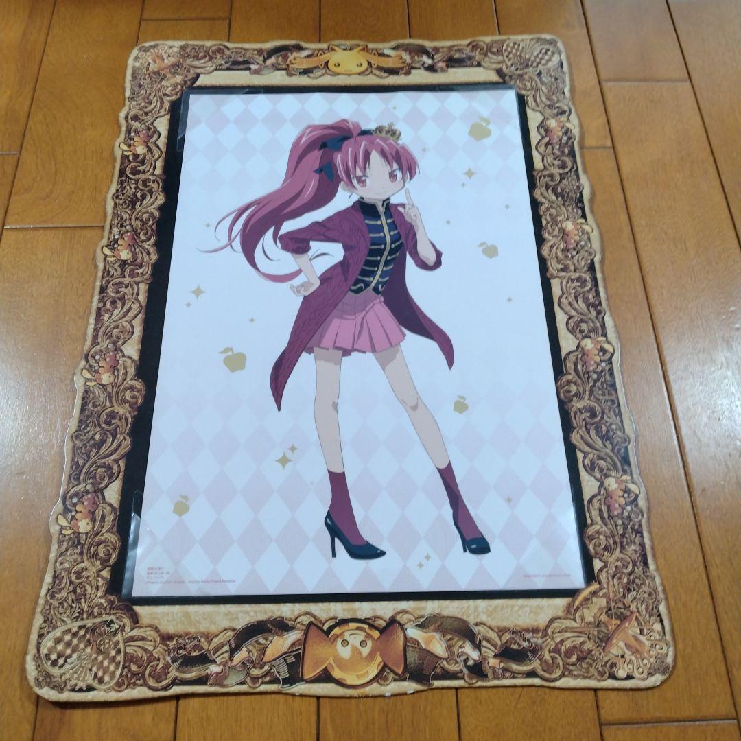 Puella Magi Madoka Magica Madoka Magica Visualize Board