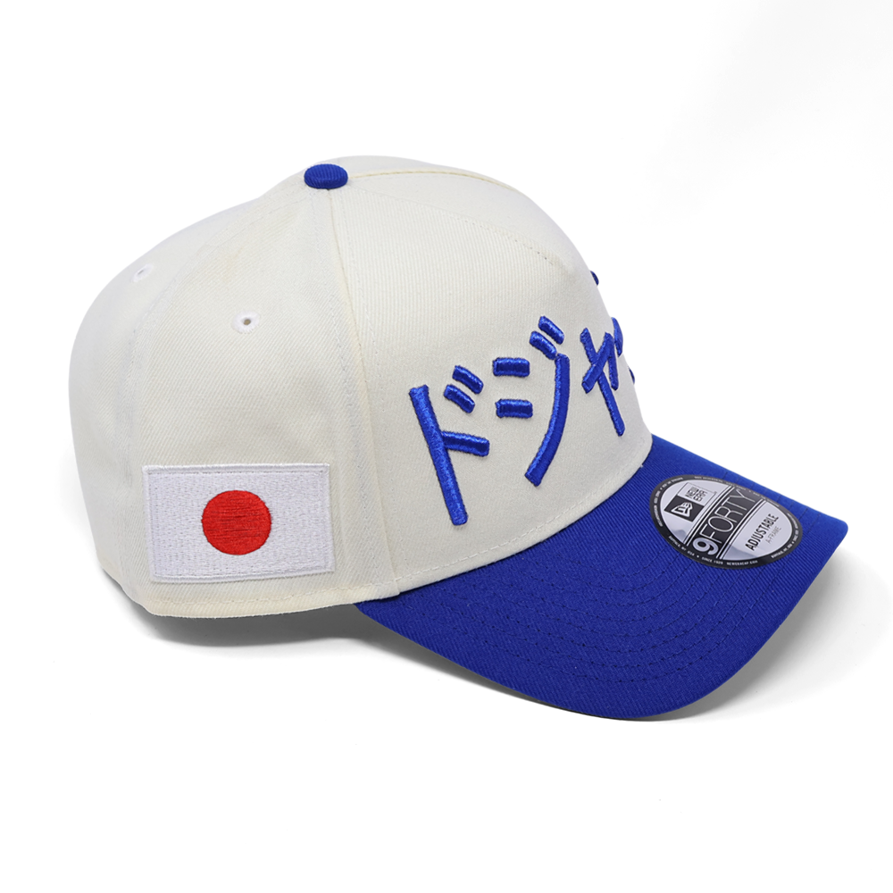 NEW Chrome Los Angeles Dodgers Japanese Kanji New Era 9Forty