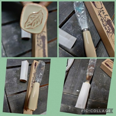 Tastefully Simple Leaf Spreader Knife #410607 Stainless NIB New In Box Leaf Tip