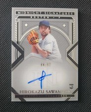 2021 National Treasures Hirokazu Sawamura Midnight Signatures Auto 86/99.