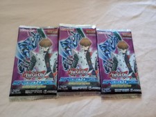 YU-GI-OH! Speed Duel: Attack from the Deep, includes 3 sealed booster packs