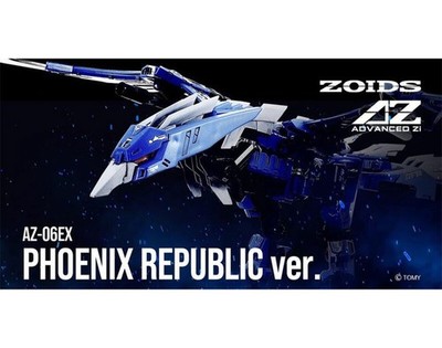 TAKARA TOMY T-SPARK ZOIDS AZ-06EX PHOENIX REPUBLIC VER. PHOENIX