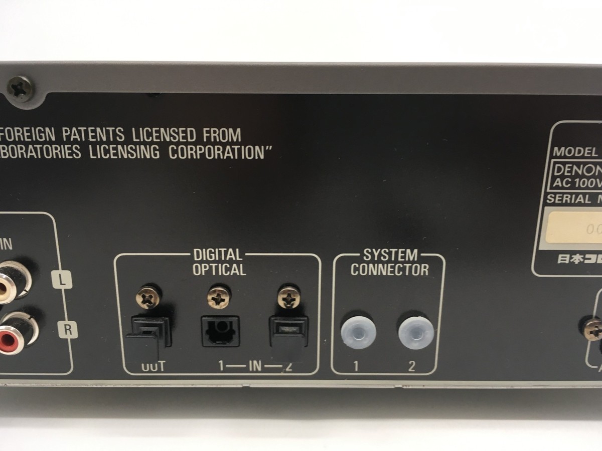 Exellent DENON DMD-7.5L II MiniDisc Recorder MD Deck with Remote