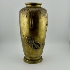 古董黄铜日本花瓶1900-1940 | eBay