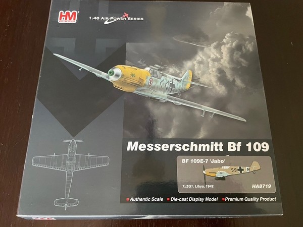 1/48 HOBBY MASTER BF 109E-7 'JABO' 7./ZG1. RIBIA, 1942