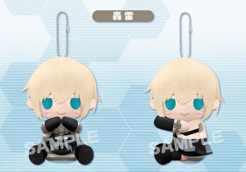 Thumbnail - Kotobukiya Pitanui Rahmen Arme Mädchen Gourai Plüsch Puppe Neu Aus