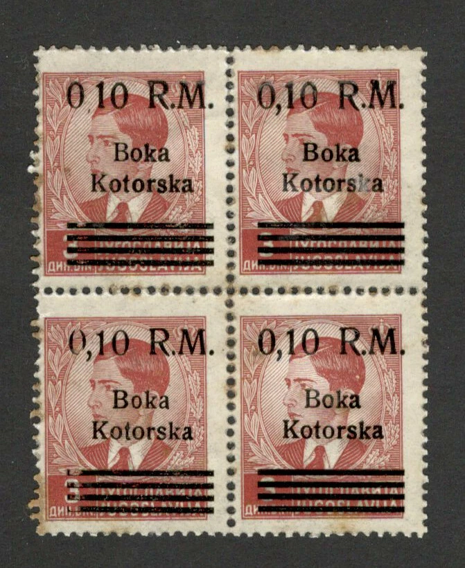 ALEMANIA OCC KOTOR, BOKA - BLOQUE DE 4 COMO NUEVO - PEGAMENTO EN LA PARTE DELANTERA - MÁS ERRORES -1944. Foto 2 de 3