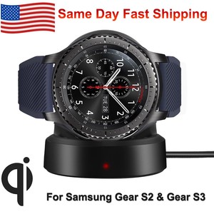 Qi Wireless Charging Dock Cradle Charger For Samsung Gear S2/S3 Frontier/Classic 614409008651 | eBay