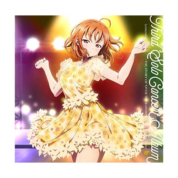 [CD] LoveLive Sunshine THE STORY OF OVER THE RAINBOW LACA-9920 Official Japan