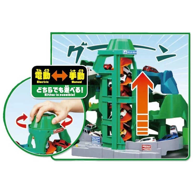 Набор Takara Tomy Tomica Tunnel Adventure: Yamanobori Drive новый - Изображение 4 из 4