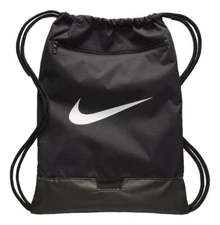 NWT Nike Brasilia Drawstring Backpack Training Gym, School BA5953-010 Black