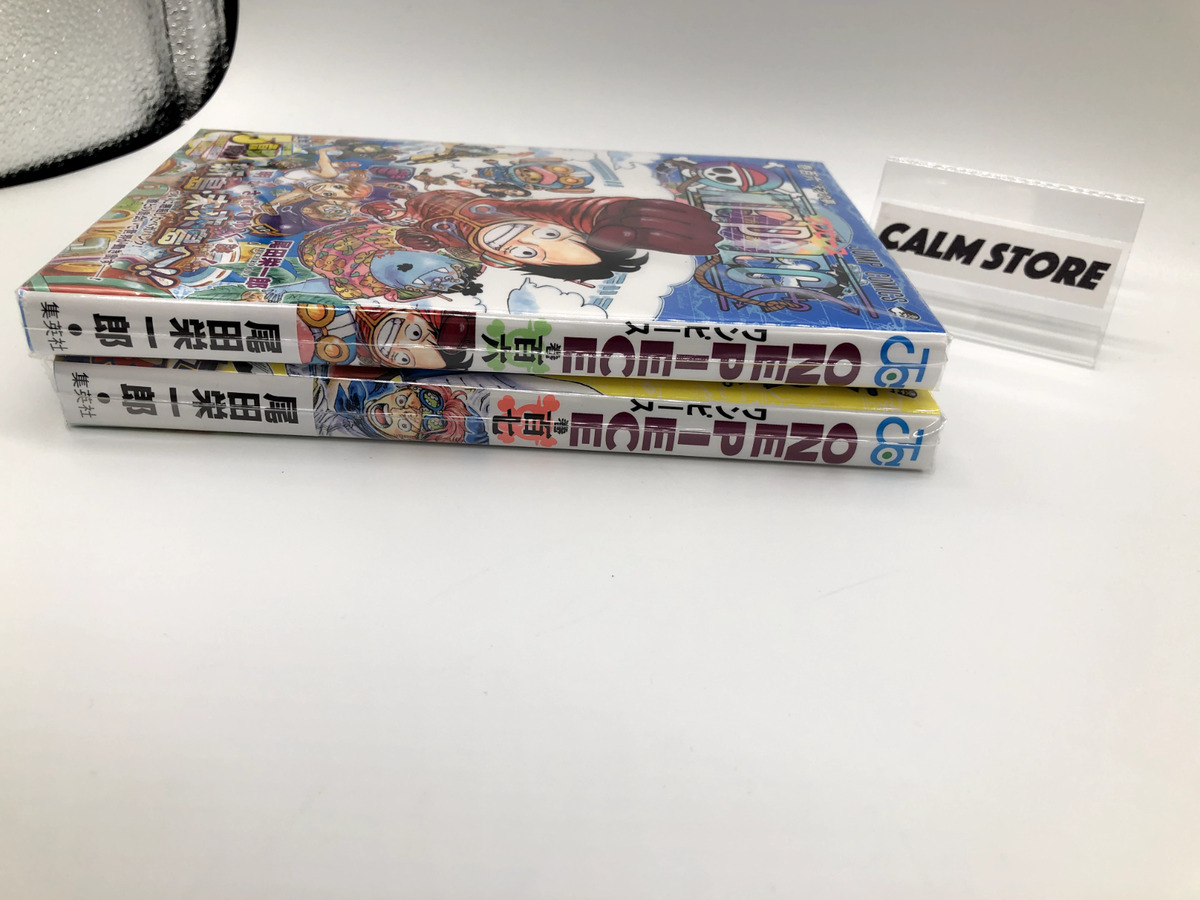 One Piece Manga Vol. 106, 107 Set - Japanese Edition Brand New Sealed