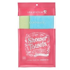 Bath Accessories Twin Skin Polishing Towels Blue/Celery