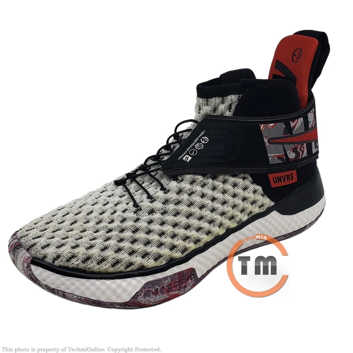 nike unvrs review