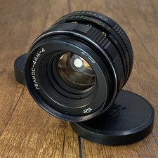 Helios 44m for sale | eBay