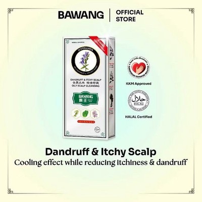 BAWANG Dandruff & Itchy Scalp Shampoo 400m, Chinese Herbs Formula  , Ship by UPS