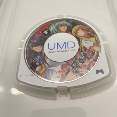カセット12個PSP PSP Ikki Tousen: Xross Impact Marvelous Sony PlayStation Portable