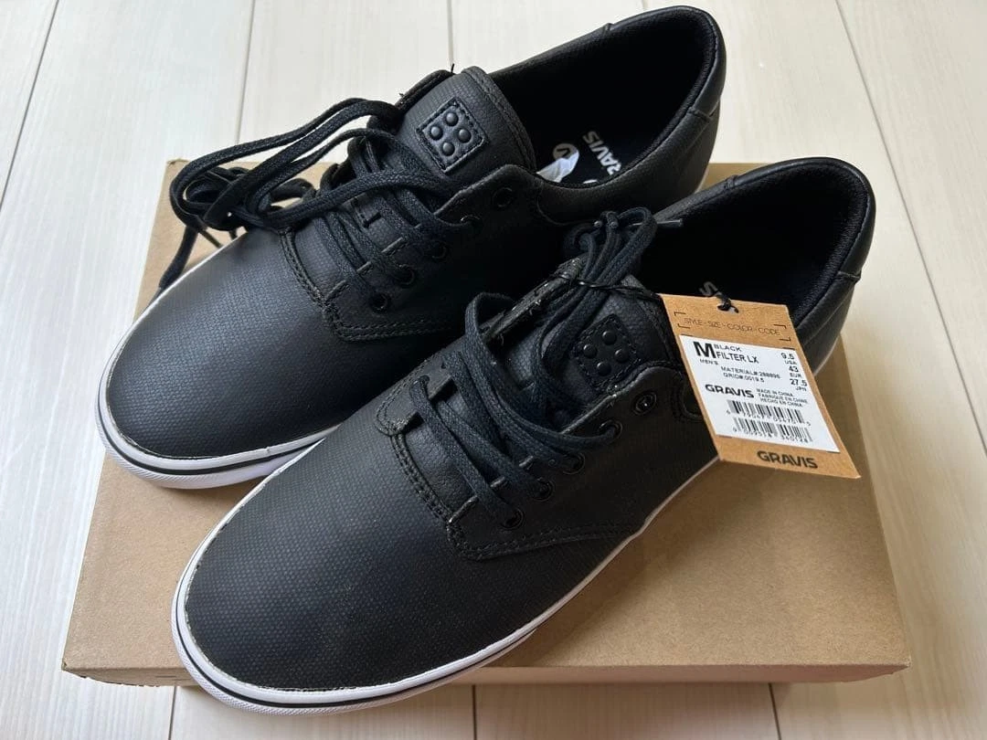 Gravis Sneakers for Men for sale | eBay