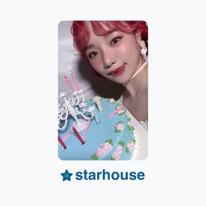 Oneiric Diary | eBay