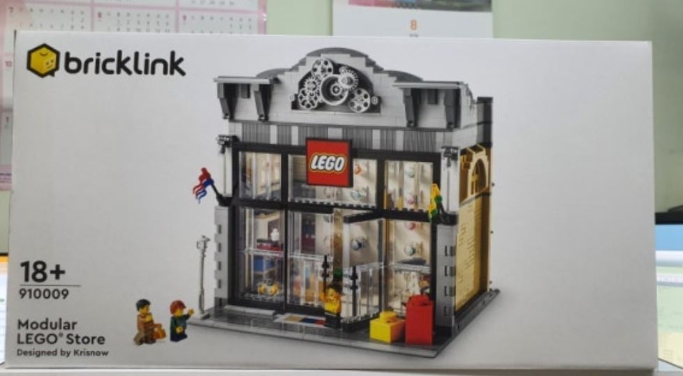 Lego 910009 Modular Lego Store 2149pcs SEALED