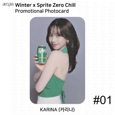 Aespa Karina x Sprite Zero Chill Promotional Photocard KPOP K-POP