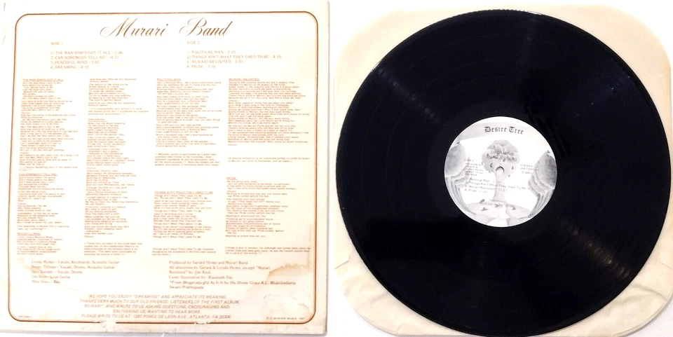 MURARI BAND Hindu deity Krishna (DISC ONLY Murari 1981 33 rpm LP Vinyl) - Image 4 of 4