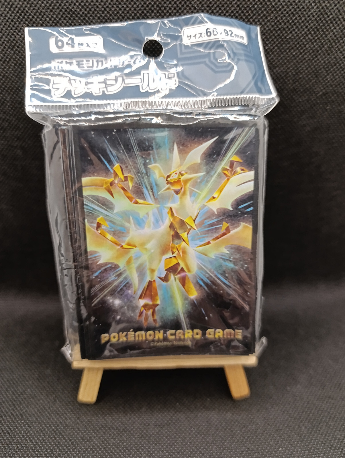 Pokémon Forbidden Light: Awakening Light 64 Hüllen Sleeves Japanisch