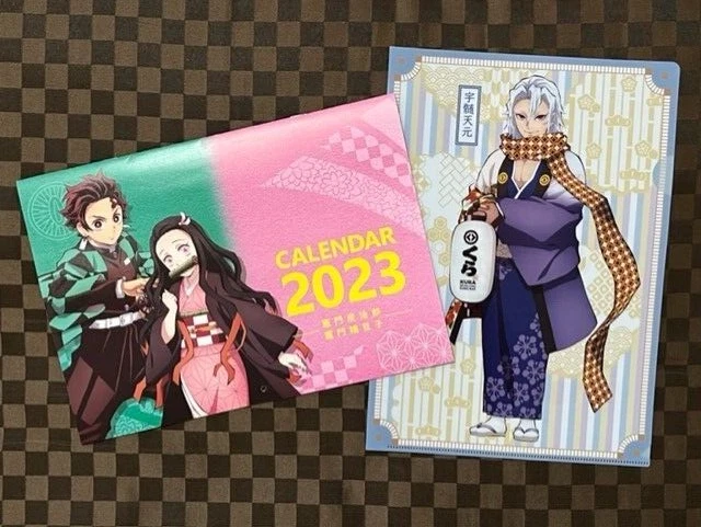 Calendar Demon Slayer: Kimetsu no Yaiba Yukaku Hen / Theatrical SWORD ART ONLINE - Progressive - Night Without Stars Aria Newtype× Machi ☆ Asobi New Type Anime Awards Calendar 2023 (poster calendar)