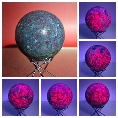 Natural Ruby In Kyanite Quartz Sphere 400g UV Reactive Crystal Healing Reiki