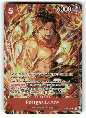 Portgas.D.Ace (Illustration Box Vol.5) SR One Piece Promotion Cards ST15-005 NM
