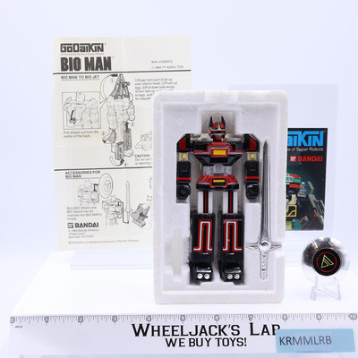 Robot Vintage POPY BANDAI – DX MASKMAN GODAIKIN CHOGOKIN – BIOMAN BIODRAGON