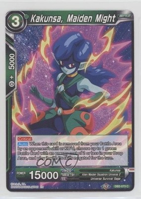 2020 Dragon Ball Super CCG - Divine Multiverse DB2 Draft Box #DB2-073