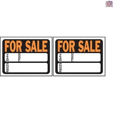 Plastic Sign For Sale 8.5x12 in Outdoor Indoor Weather-Resistant Pack of 2