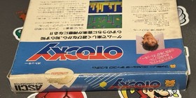 Otocky Nintendo Famicom Disk System Ascii Japan Import US Seller TESTED
