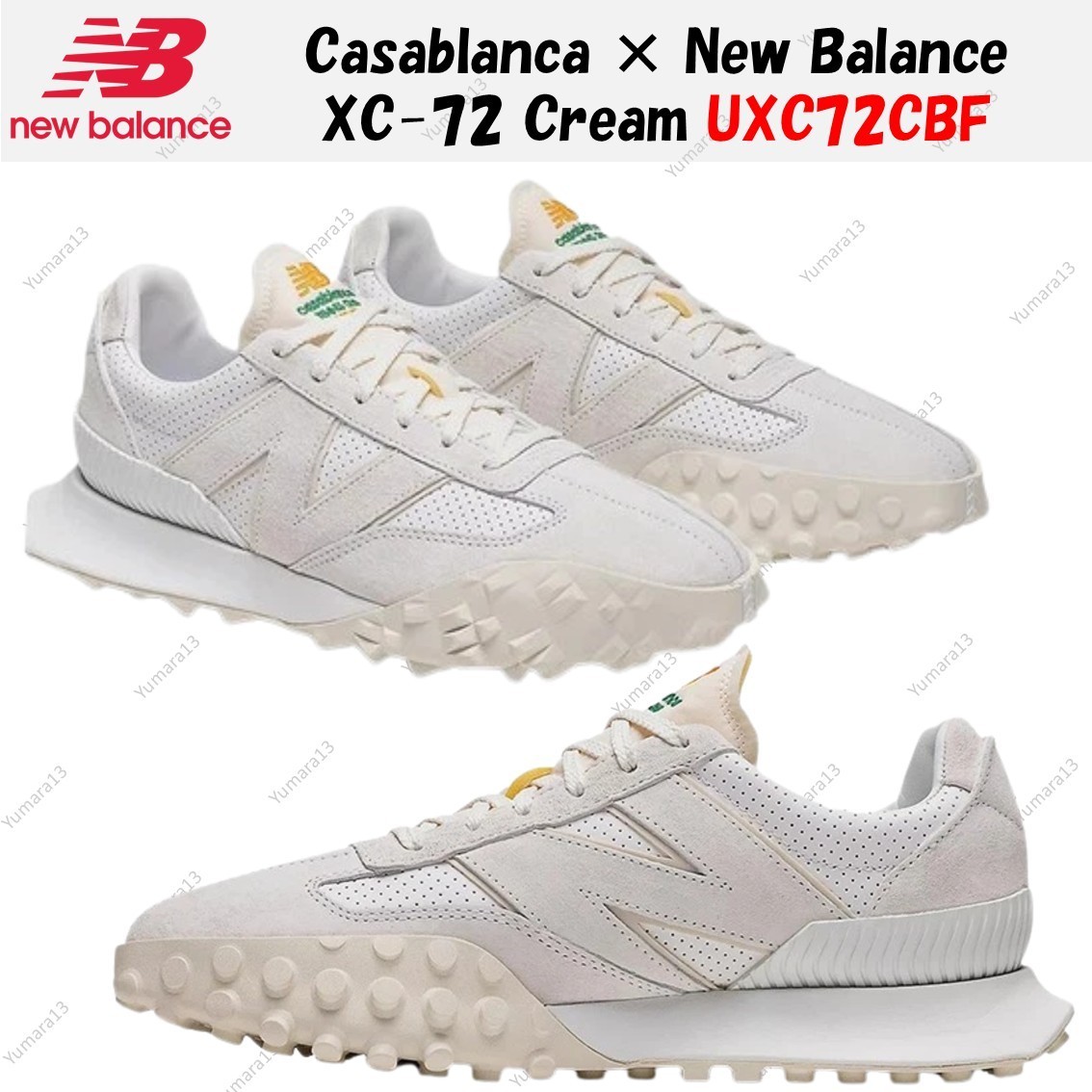 Casablanca × New Balance XC-72 Cream UXC72CBF Men's Size | eBay
