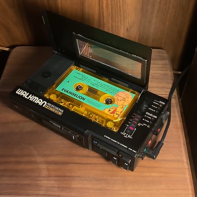 EVA Evangelion EVANGELION FINALLY Tape One Last Kiss Special Color
