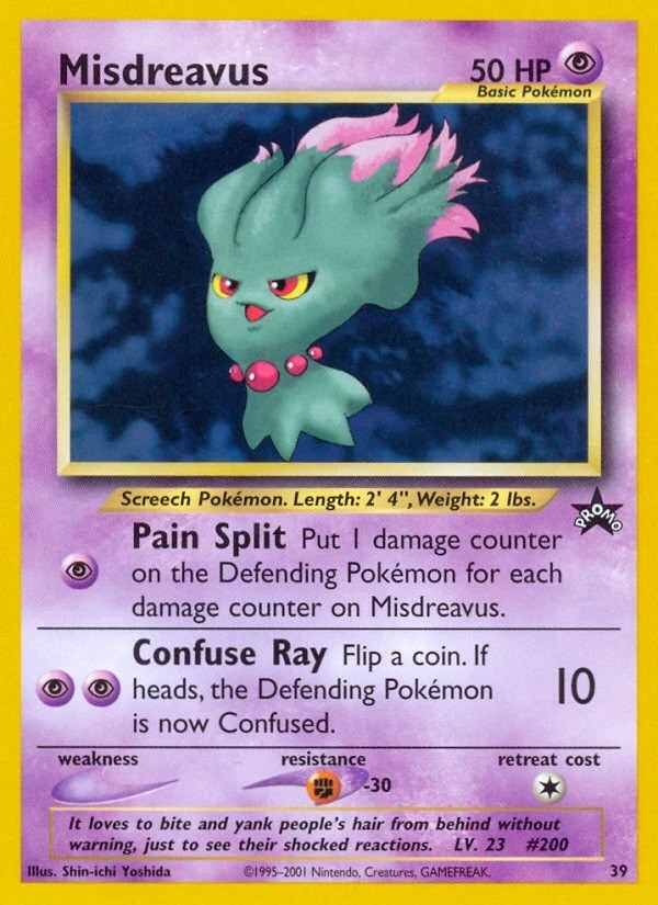 Misdreavus #39 LP Pokémon Wizards Black Star Promos