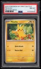 2023 PSA 8 NM-Mint Pikachu My First Battle Deck Pokemon Card
