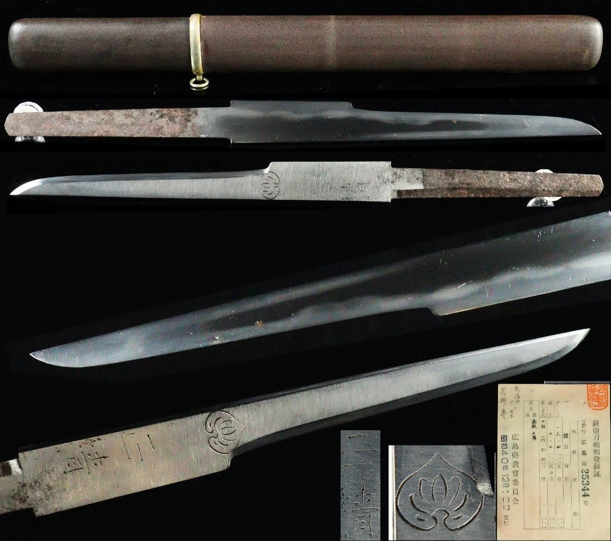 日本短刀，古董日本剑| eBay