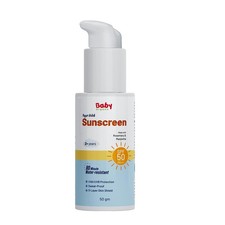 BabyOrgano Sunscreen for Kids  Broad Spectrum UVA/UVB Protection 50 gm
