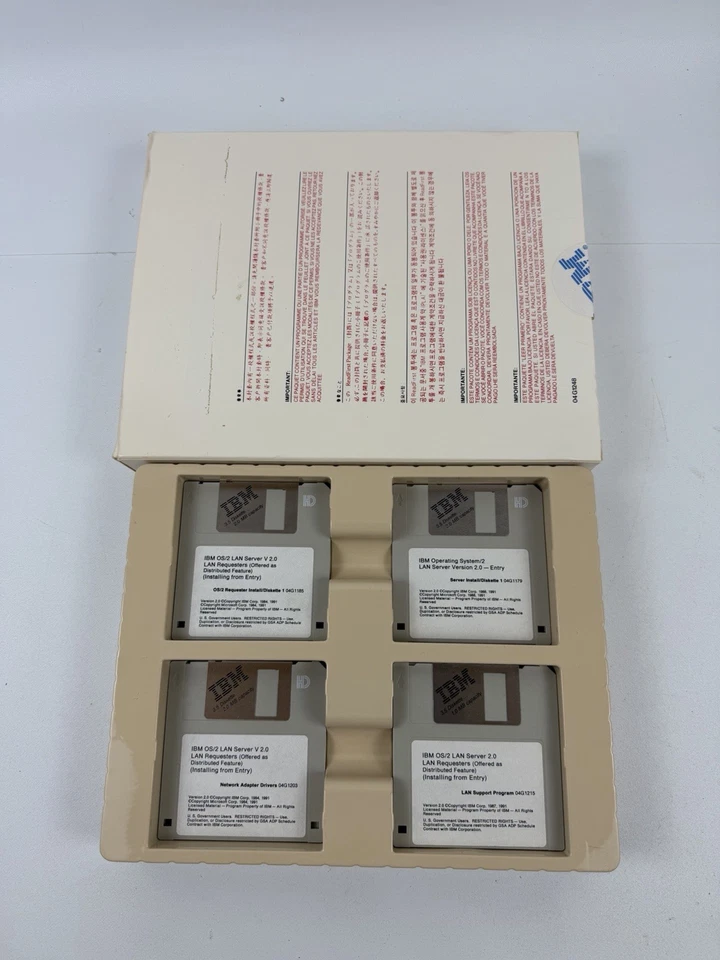 Vtg Rare IBM OS/2 Lan Server Version 2.0 Entry 3.5" Floppy Disks & References - Image 2 of 4